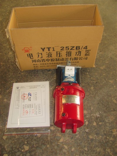 YT1 Series Electric Hydraulic Propeller